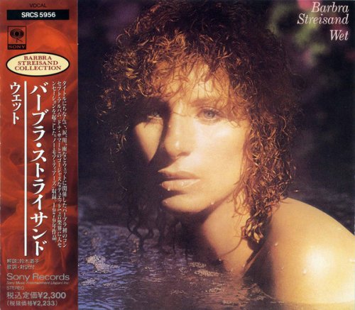 Barbra Streisand - Wet (1979) [1992] CD-Rip