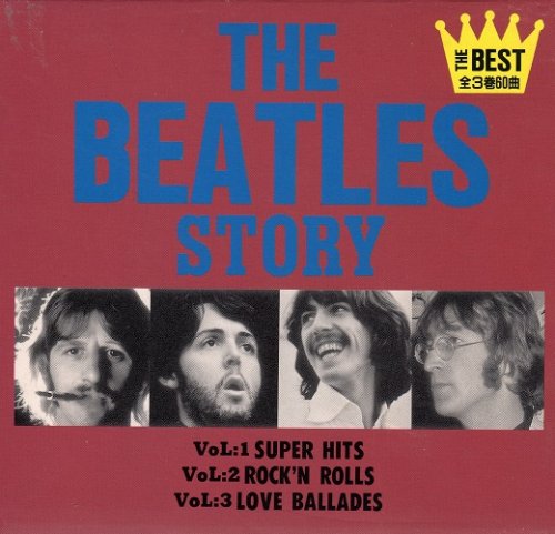 The Beatles - The Beatles Story (1985) [Japanese Bootleg]