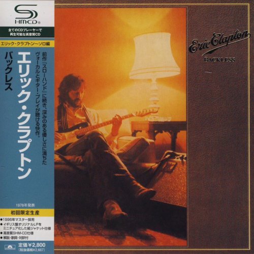 Eric Clapton - Backless (Japan SHM-CD) (2008)