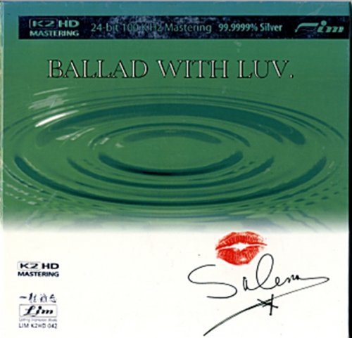 Salena Jones - Ballad With Luv (1980/2009) CD-Rip