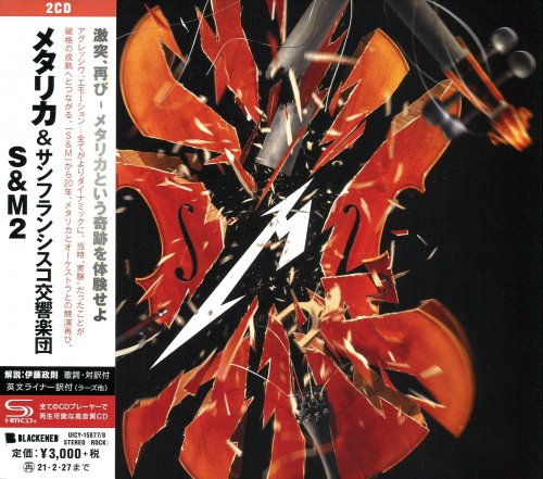 Metallica - S&M2 (Japan SHM-CD, 2020) CD-Rip