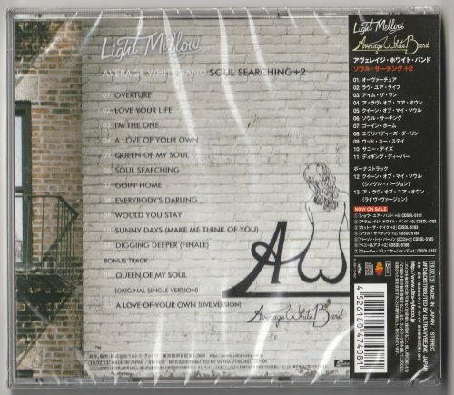 Average White Band - Soul Searching +2 (Japan, 1976/2019)