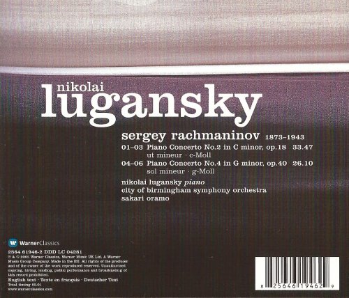 Nikolai Lugansky - Rachmaninov: Piano Concertos nos. 2 & 4 (2005)