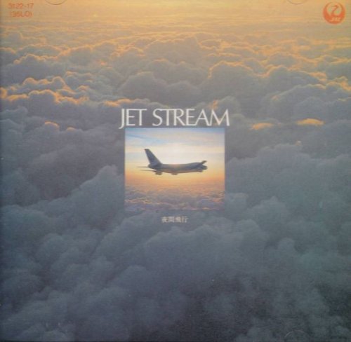Raymond Lefevre - Jet Stream (1983)