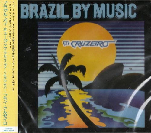 Marcos Valle & Azymuth - Fly Cruzeiro (2020)