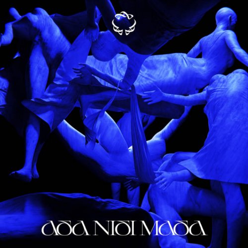 Mana - Asa Nisi Masa (2020)