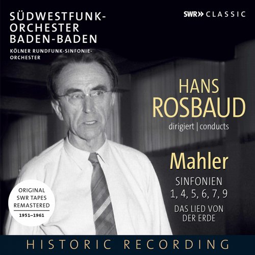 Hans Rosbaud - Mahler: Orchestral Works (2020)