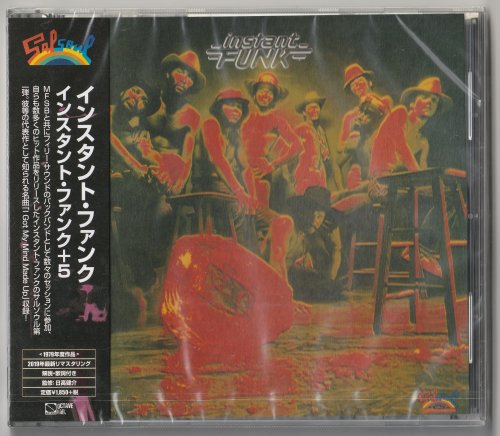 Instant Funk - Instant Funk +5 (1979) [2019]