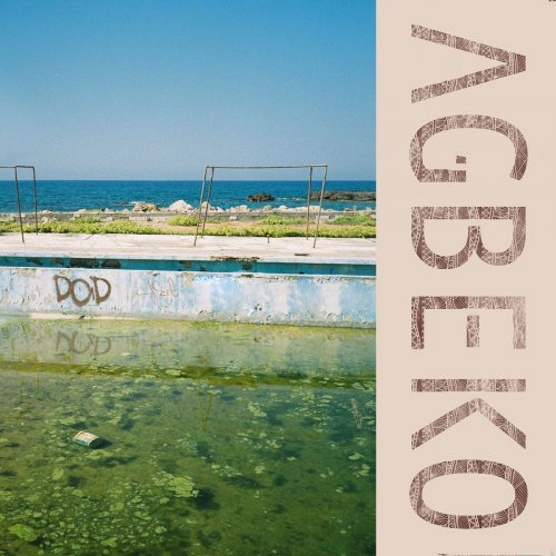 Agbeko - D.O.D. (2020)
