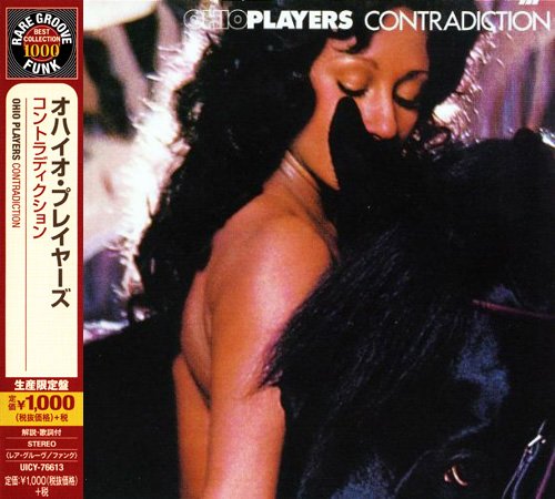 Ohio Players - Contradiction (1976) [2014 Rare Groove Funk Best Collection 1000] CD-Rip