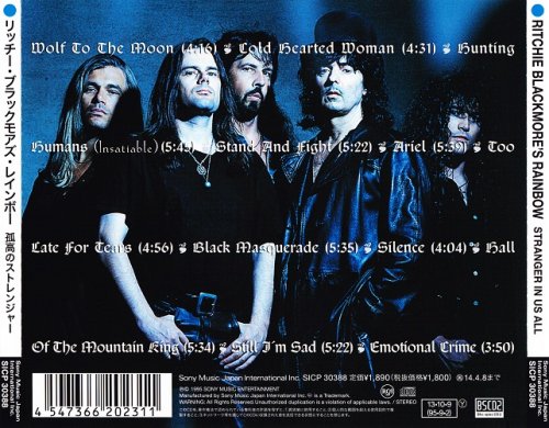 Ritchie Blackmore's Rainbow - Stranger In Us All (1995) [2013 Japan Blu-Spec] CD-Rip