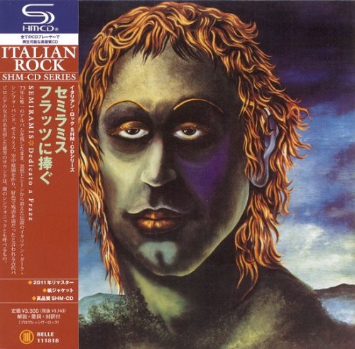 Semiramis - Dedicato A Frazz (Japan Remastered, SHM-CD) (1973/2011)