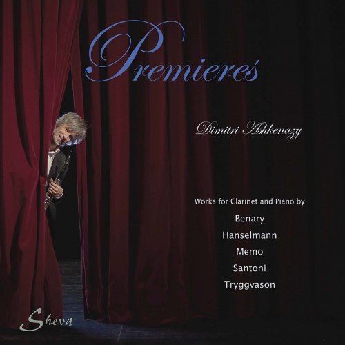 Dimitri Ashkenazy - Dimitri Ashkenazy: Premieres (2020)