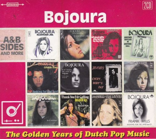 Bojoura - The Golden Years Of Dutch Pop Music (A&B Sides And More) (2017)