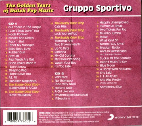 Gruppo Sportivo - The Golden Years Of Dutch Pop Music (A&B Sides 1976-1991) (2017) Lossless