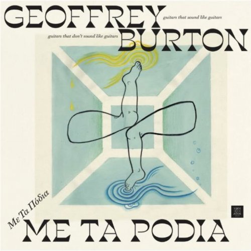 Geoffrey Burton - Me Ta Podia (2020)