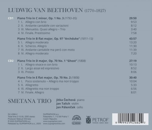 Smetana Trio - Beethoven: Piano Trios (2020) [Hi-Res]