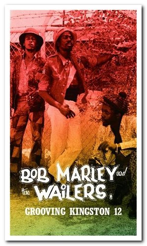 Bob Marley And The Wailers - Grooving Kingston 12 [3CD Box Set] (2004)