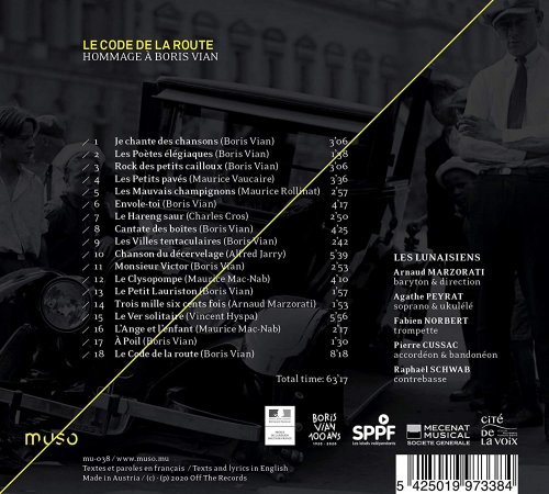 Les Lunaisiens, Arnaud Marzorati, Agathe Peyrat - Le Code de la route [Hommage à Boris Vian] (2020) [Hi-Res]