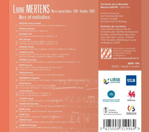 Livine Mertens, Orchestre de la Monnaie, Maurice Bastin - Livine Mertens: Airs et mélodies (2020) [Hi-Res]