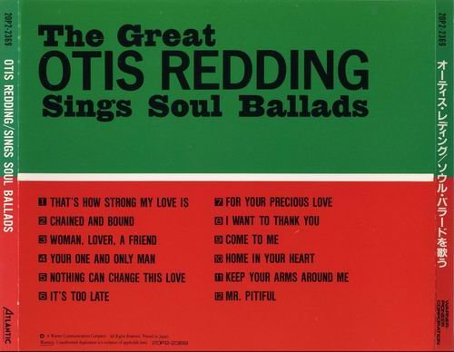 Otis Redding - Sings Soul Ballads (1965)