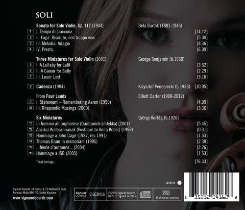 Tamsin Waley-Cohen - Soli: Tamsin Waley-Cohen (2015) [Hi-Res]