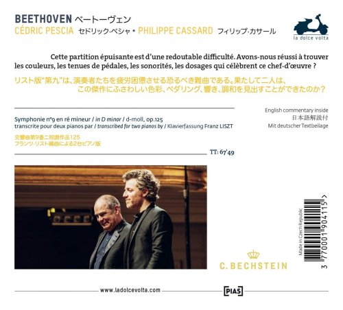 Philippe Cassard & Cédric Pescia - Beethoven: Symphony No. 9 transcribed for 2 Pianos by Franz Liszt (2020) [Hi-Res]