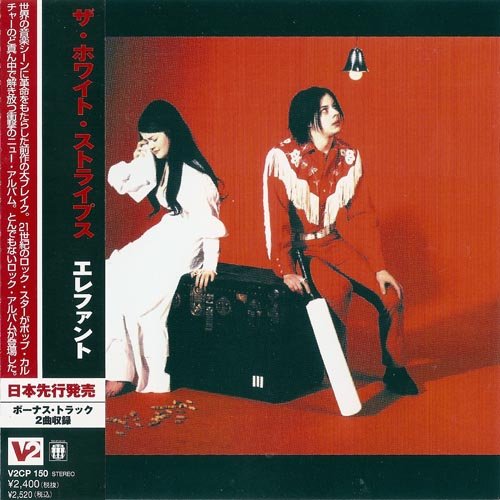 The White Stripes - Elephant (2003) CD-Rip