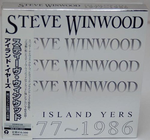 Steve Winwood - The Island Years 1977-1986 (4CD BoxSet) (2007)