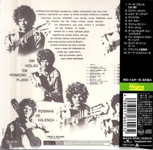 Rosinha de Valenca - Um Violao em Primeiro Plano (2008)