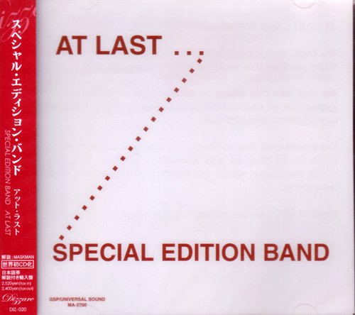 Special Edition Band - At Last (1981)