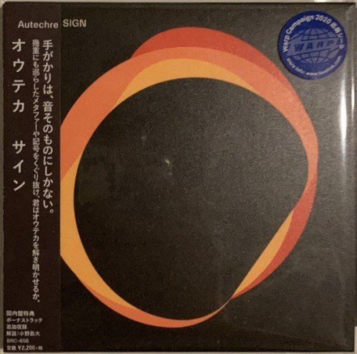 Autechre - SIGN (Japan Edition) (2020)