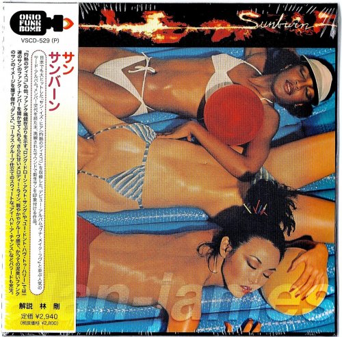 Sun - Sunburn (2008 Japan Edition)