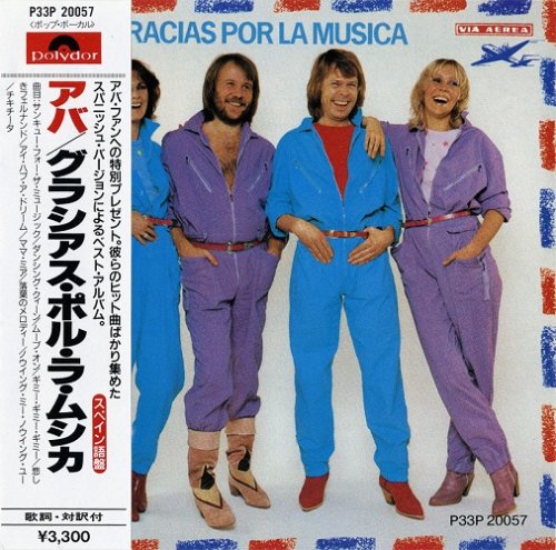 ABBA - Gracias Por La Música (1980/1986)