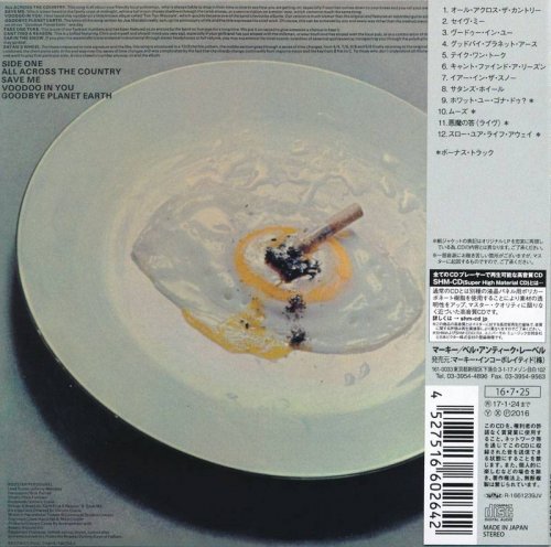 Atomic Rooster - Nice 'N' Greasy (1973) [2016] CD-Rip