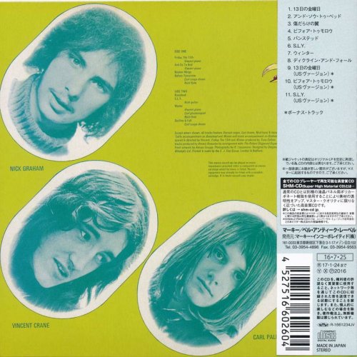 Atomic Rooster - Atomic Rooster (1970) [2016] CD-Rip