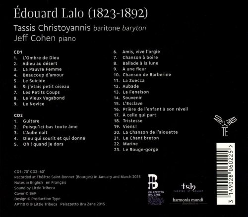 Tassis Christoyannis, Jeff Cohen - Edourard Lalo The Complete Mélodies (2015) [Hi-Res]