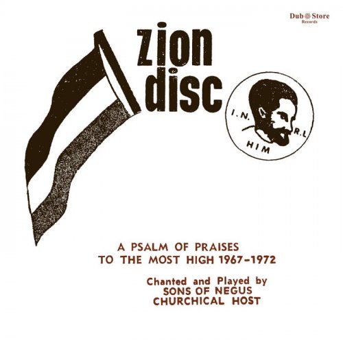 Sons Of Negus - A Psalm of Praises to the Most High 1967-1972 (2016) [Hi-Res]