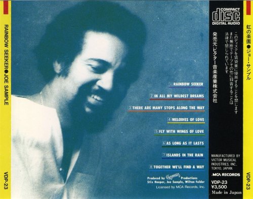 Joe Sample - Rainbow Seeker (1978) [1984] CD-Rip