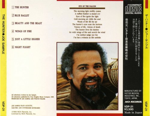 Joe Sample - The Hunter (1983) [1984] CD-Rip