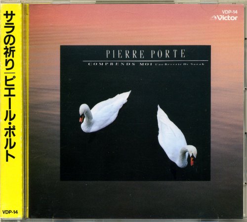 Pierre Porte - Comprends Moi (1984) CD-Rip
