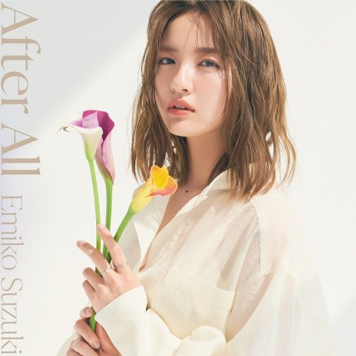 Emiko Suzuki - After All (2020) Hi-Res