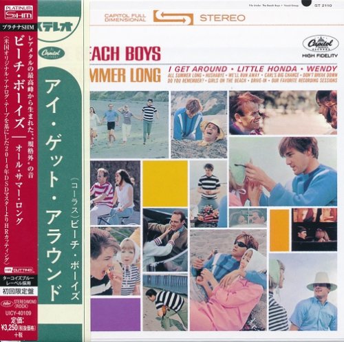 The Beach Boys - All Summer Long (1964) [2014] CD-Rip