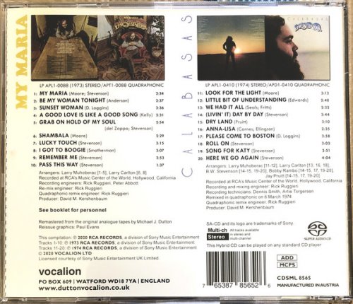 B.W. Stevenson - My Maria & Calabasas (1973, 1974) [2020 SACD]