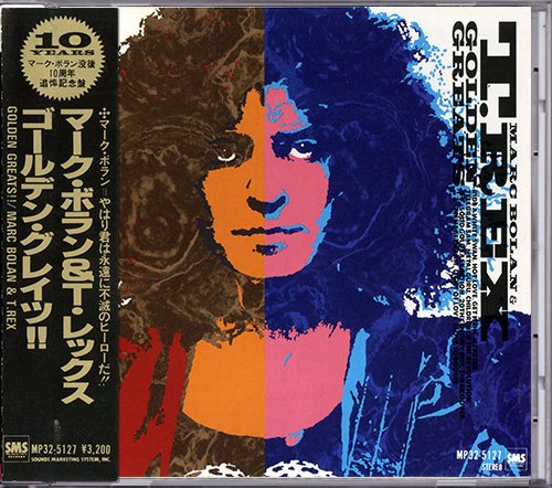 T.Rex - Golden Greats!! (1987) CD-Rip