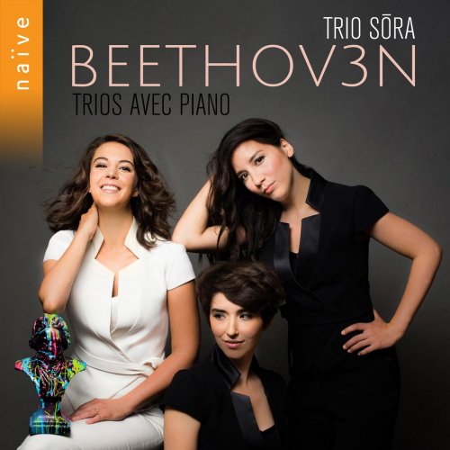 Trio Sōra - Beethoven: Complete Piano Trios (2020) [Hi-Res]