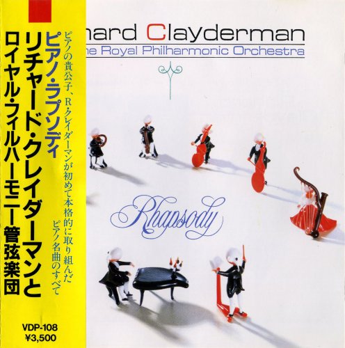 Richard Clayderman - Rhapsody (1986) CD-Rip
