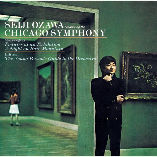 Seiji Ozawa, Chicago Symphony Orchestra - Mussorgsky: Pictures at an Exhibition / Britten: Young Person's Guide to the Orchestra (2010)