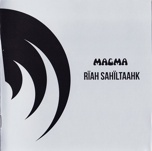 Magma - Riah Sahiltaahk (2014)