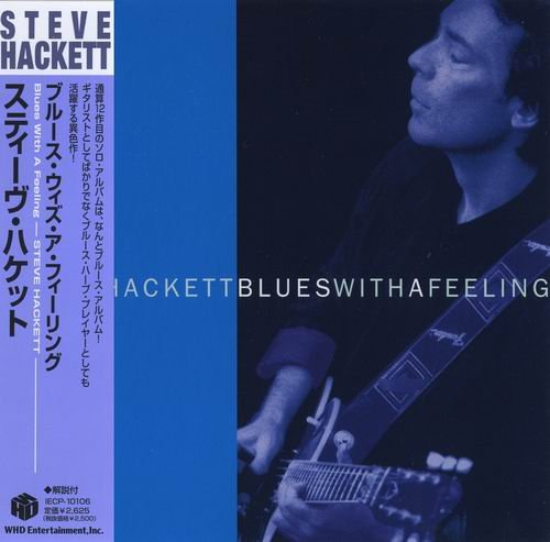 Steve Hackett - Blues With A Feeling (Reissue) (2007)